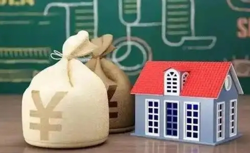 莘县离职公积金帮取（离职人员取公积金）